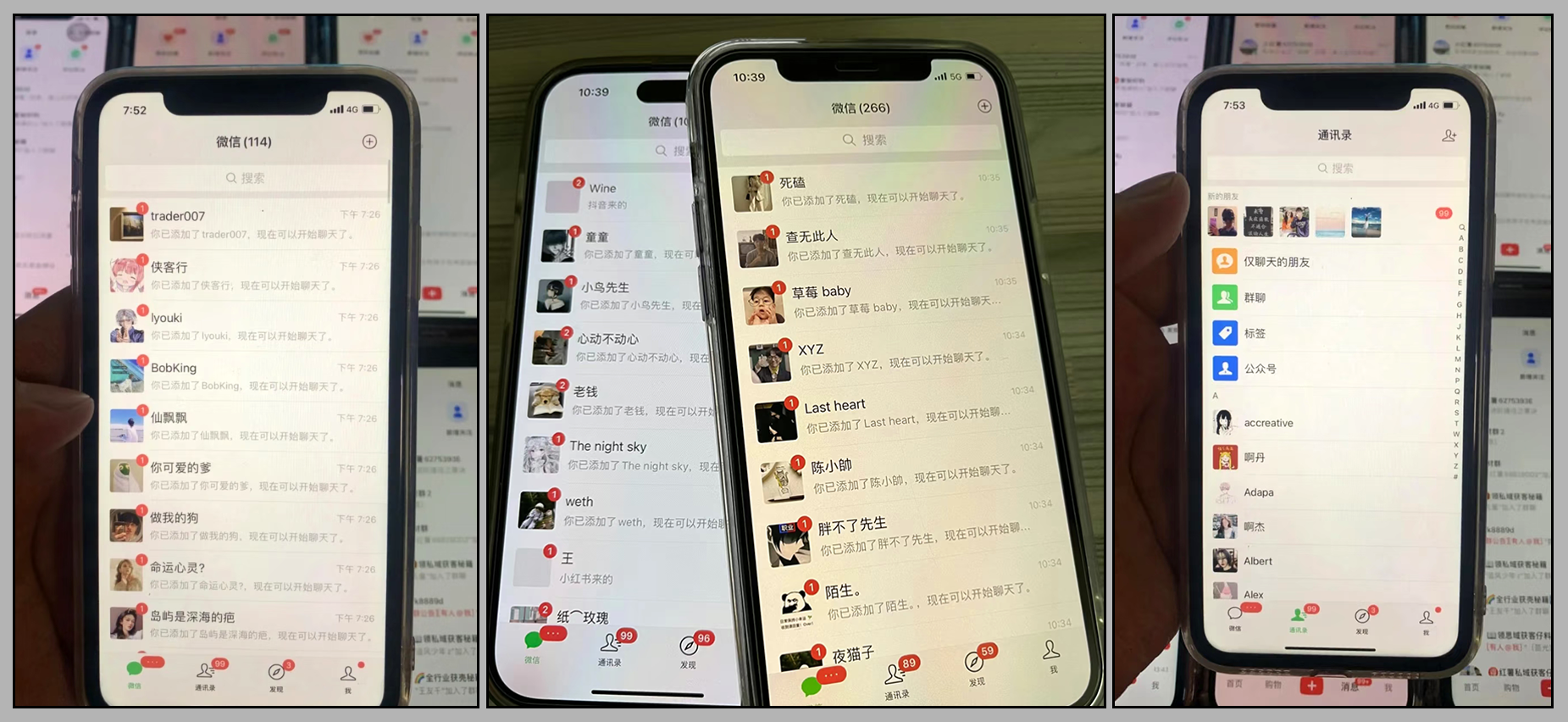 图片[3]-老金：从负债78万到年入120万，我只做对了一件事，副业收入是主业的10倍！-聚豪云创