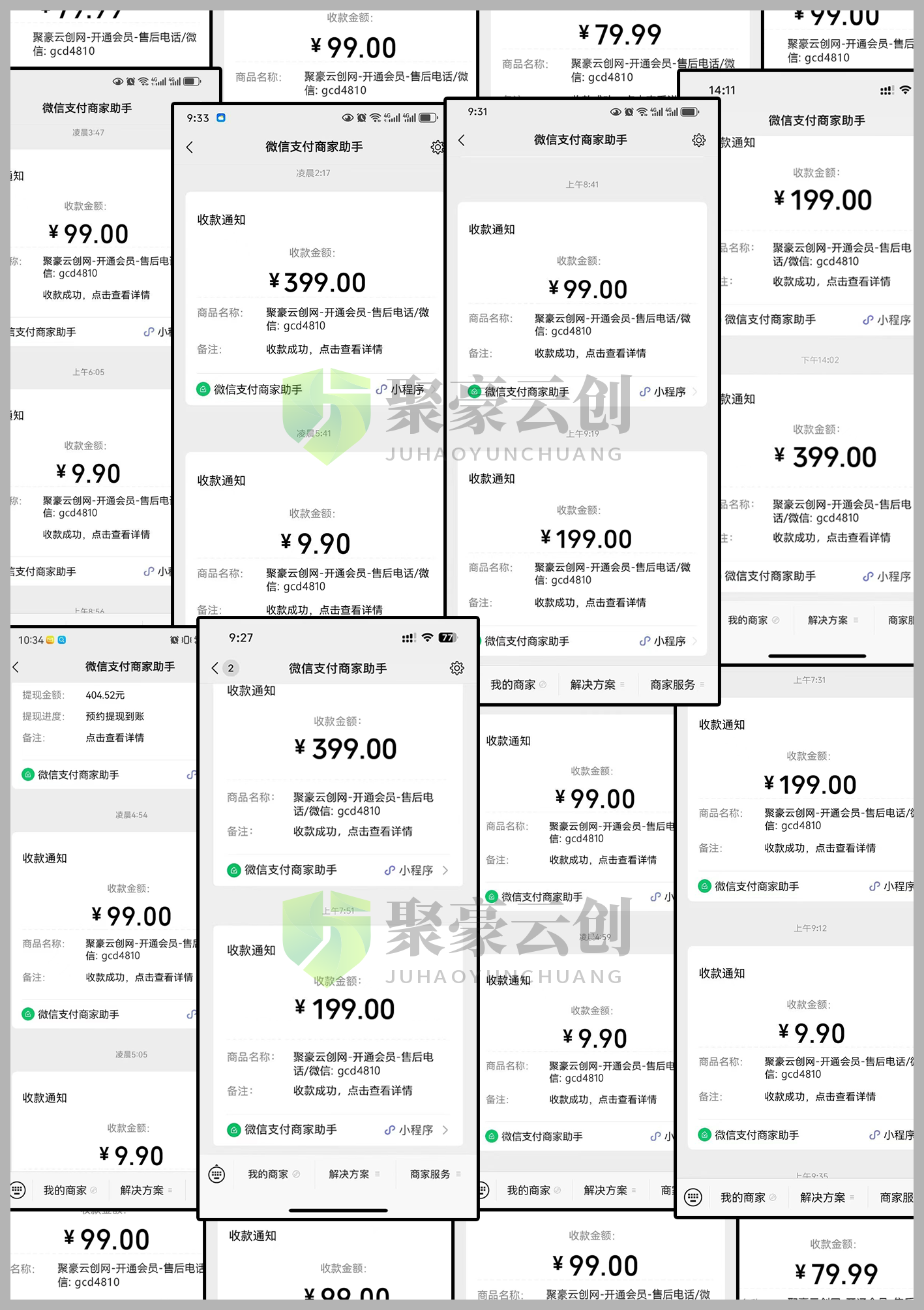 图片[4]-老金：从负债78万到年入120万，我只做对了一件事，副业收入是主业的10倍！-聚豪云创